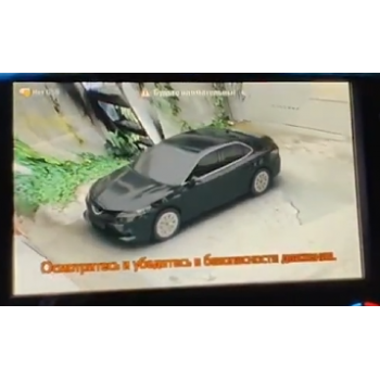 Система кругового обзора автомобиля сПАРК-BDV-360-R для Toyota Camry, с функцией видеорегистратора